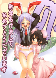 Rule 34 | 2girls, :p, animal ears, assisted exposure, blazer, clothes lift, dress, female focus, inaba tewi, jacket, multiple girls, necktie, panties, pink panties, rabbit ears, rabbit girl, rabbit tail, red necktie, reisen udongein inaba, skirt, skirt lift, snow rabbit, tail, tilm, tongue, tongue out, touhou, underwear, white panties