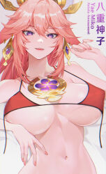 Rule 34 | 1girl, alternate costume, animal ears, bed sheet, bikini, blurry, breast hold, breasts, character name, commentary, covered erect nipples, depth of field, earrings, english text, fox ears, from above, genshin impact, hair between eyes, headpiece, highres, jewelry, large breasts, long hair, looking at viewer, lying, nail polish, navel, necklace, on back, parted lips, pink hair, pink nails, purple eyes, red bikini, smile, solo, stomach, string bikini, swimsuit, untied bikini, upper body, xdcstc, yae miko