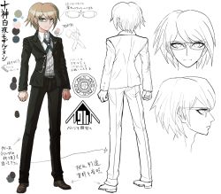 Rule 34 | 1boy, blonde hair, blue eyes, character sheet, clenched hands, color guide, concept art, danganronpa (series), danganronpa: trigger happy havoc, full body, glasses, komatsuzaki rui, looking at viewer, male focus, necktie, official art, pants, character sheet, school uniform, semi-rimless eyewear, shirt, shoes, simple background, sketch, standing, togami byakuya, translation request, under-rim eyewear, white background, white shirt