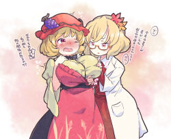 1girl 2girls aki_minoriko aki_shizuha alternate_costume blonde_hair blush breasts commentary_request grape_hat_ornament hair_ornament hat lab_coat large_breasts leaf_hair_ornament multiple_girls one_eye_closed open_mouth red-framed_eyewear red_eyes red_hat red_shirt red_skirt shirt short_hair siblings sisters skirt tanasuke touhou translation_request yellow_eyes