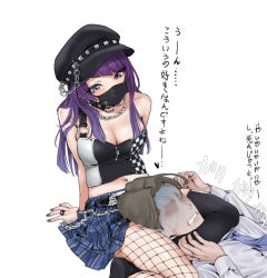 Rule 34 | 1boy, 1girl, asymmetrical bangs, asymmetrical legwear, black mask, black thighhighs, blunt bangs, blunt ends, blush, breasts, chain necklace, cleavage, collarbone, diagonal bangs, drooling, eyelashes, faceless, faceless male, fishnet thighhighs, fishnets, formal, hamedoragon, hat, head between thighs, idolmaster, idolmaster shiny colors, jewelry, leg lock, looking at another, medium breasts, midriff, mismatched legwear, nail polish, navel, necklace, plaid, plaid skirt, pleated skirt, producer (idolmaster), purple eyes, purple hair, ring, scissorhold, simple background, single bare shoulder, skirt, skull belt, solo, tanaka mamimi, thighhighs, translation request, turn pale, white background