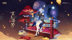 Rule 34 | 1girl, bare legs, bare shoulders, black dress, black footwear, black gloves, blue dress, blue hair, commentary, detached sleeves, dress, fireworks, ganyu (genshin impact), ganyu (twilight blossom) (genshin impact), genshin impact, gloves, gradient dress, hand up, highres, long sleeves, night, night sky, official art, railing, shoes, short hair, sky, smile, solo, tree