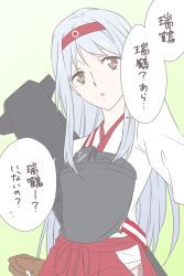 Rule 34 | 10s, 1girl, bad id, bad pixiv id, brown eyes, brown gloves, flight deck, gloves, hachimaki, headband, kantai collection, long hair, looking at viewer, muneate, open mouth, shoukaku (kancolle), silver hair, simple background, skirt, solo, translation request, udon (shiratama)