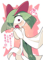 Rule 34 | bags under eyes, blush, colored skin, creatures (company), game freak, gen 3 pokemon, green hair, hair over one eye, highres, horns, ino (tellu0120), kirlia, looking at viewer, multicolored skin, nintendo, open mouth, pink background, pink eyes, pokemon, pokemon (creature), sidelocks, simple background, speech bubble, translation request, trembling, two-tone skin, white skin