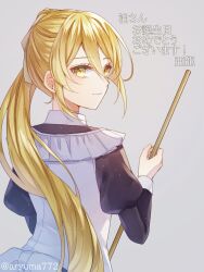 Rule 34 | 1girl, akita neru, aku no musume (vocaloid), apron, aryuma772, black dress, blonde hair, broom, collared dress, dress, evillious nendaiki, eyelashes, grey background, highres, holding, holding broom, long hair, long sleeves, looking at viewer, looking back, maid, maid apron, ney phutapie, puffy long sleeves, puffy sleeves, side ponytail, sidelocks, sideways glance, smile, solo, translation request, turning head, twitter username, very long hair, vocaloid, yellow eyes