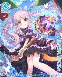 Rule 34 | blunt bangs, cygames, elf, frown, highres, knees together feet apart, kyoka (princess connect!), layered skirt, official art, pink hair, pointy ears, princess connect!, skirt, solo, staff, tearing up, twintails