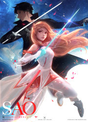 Rule 34 | 1boy, 1girl, asuna (sao), bare shoulders, black hair, brown hair, coattails, commentary, dress, elbow gloves, english commentary, gloves, height difference, holding, holding weapon, kirito, lens flare, long coat, long hair, making-of available, petals, rapier, red eyes, red skirt, ross tran, skirt, sword, sword art online, thighhighs, weapon, white dress, white gloves, white thighhighs