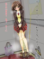 Rule 34 | 1girl, bag, between legs, blush, breasts, breath, brown eyes, brown footwear, brown hair, brown jacket, character request, closed mouth, dutch angle, female focus, full body, hand between legs, have to pee, highres, indoors, jacket, japanese text, long sleeves, looking down, matching hair/eyes, medium breasts, miniskirt, necktie, nose blush, own hands together, peeing, peeing self, plaid, plaid skirt, pleated skirt, puddle, red necktie, red skirt, school uniform, shirt, shoes, short hair, skirt, solo, standing, steam, sweat, sweater, talking, text focus, translation request, tyao2019, wet, wet clothes, white shirt, yellow sweater