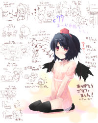 Rule 34 | 1girl, black hair, black wings, blush, expressionless, female focus, hat, looking at viewer, red eyes, shameimaru aya, shin (new), short hair, solo, thighhighs, tokin hat, touhou, translation request, wings