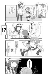 Rule 34 | 10s, 2girls, akebono (kancolle), bell, blunt bangs, blush, braid, clenched hand, clothes grab, commentary request, female admiral (kancolle), female focus, flower, flying sweatdrops, greyscale, hair bell, hair flower, hair ornament, hands on own hips, hat, highres, jitome, kantai collection, looking back, military, military hat, military uniform, monochrome, multiple girls, necktie, pantyhose, peaked cap, pekeko (pepekekeko), pleated skirt, school uniform, serafuku, shirt, shitty admiral (phrase), shorts, side ponytail, skirt, sleeve grab, sweatdrop, translation request, twin braids, uniform, watabe koharu