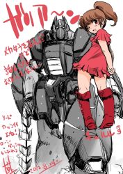 Rule 34 | 1980s (style), 1girl, ;d, arms behind back, blush, boots, brown hair, chururu, dated, dress, fantasy, fringe trim, galient, inoue sora, kikou-kai galient, knee boots, long hair, mecha, mecha musume, oldschool, one eye closed, open mouth, ponytail, red eyes, retro artstyle, robot, science fiction, short dress, signature, smile, translation request, weapon, whip sword, wink