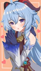Rule 34 | 1girl, :o, absurdres, ahoge, bare shoulders, bell, blue gloves, blue hair, blush, bow, chinese knot, detached sleeves, flower knot, ganyu (genshin impact), genshin impact, gloves, gold trim, heart, highres, horns, interlocked fingers, kuwan4971, long hair, looking at viewer, low ponytail, neck bell, open mouth, own hands together, purple eyes, sidelocks, solo, upper body, vision (genshin impact), white sleeves