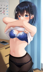 Rule 34 | 1girl, bare arms, bare shoulders, black skirt, blue bra, blue panties, bow, bow bra, bra, braid, breasts, brown pantyhose, butterfly hair ornament, calendar (object), cellphone, chest of drawers, cleavage, clothes lift, clothes pull, commentary request, curtains, hair ornament, highres, indoors, komori kuzuyu, lifted by self, original, panties, panties under pantyhose, pantyhose, phone, rivier (kuzuyu), shirt, shirt lift, skirt, skirt pull, sleeveless, sleeveless shirt, small breasts, solo, thighband pantyhose, underwear, white shirt