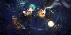 Rule 34 | 1boy, 1girl, ahoge, alternate costume, aqua eyes, aqua hair, arm pillow, artist name, blonde hair, blue necktie, brown legwear, buttons, collared shirt, double-breasted, dress shirt, hatsune miku, headphones, highres, jacket, kagamine len, long hair, long sleeves, looking at viewer, lying, neck ribbon, necktie, night, night sky, on back, on side, pants, pantyhose, partially submerged, reflection, ribbon, ripples, shirt, skirt, sky, star (sky), striped clothes, striped legwear, striped pantyhose, swd3e2, twintails, vertical-striped clothes, vertical-striped legwear, vertical-striped pantyhose, very long hair, vocaloid, water, white shirt, yellow ribbon