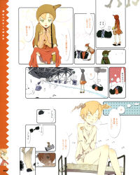 Rule 34 | a (phrase), artbook, beanie, bed, bus stop, comic, dog, food girls, food-themed clothes, grass, hat, highres, nude, okama, onion-chan, puppy, scarf, sleeping, tears, trembling