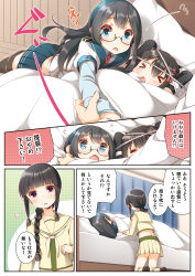 Rule 34 | 10s, admiral (kancolle), bed, black hair, blue eyes, bound, comic, glasses, hair ornament, hairband, highres, kantai collection, kitakami (kancolle), long hair, ooyodo (kancolle), pleated skirt, rope, school uniform, sendai (kancolle), serafuku, skirt, tied up (nonsexual), translation request, two side up, yume no owari