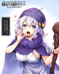 Rule 34 | 1boy, ajishio, beanie, blue cape, blue eyes, braid, breasts, cape, commentary request, dragon quest, dragon quest v, dress, fellatio gesture, gradient background, hair ornament, half-closed eyes, hat, heart, highres, holding, holding staff, kizuna akari, large breasts, leaning forward, long hair, looking at viewer, naughty face, open mouth, purple headwear, purple scarf, scarf, sideboob, silver hair, sleeveless, sleeveless dress, smile, speech bubble, staff, steaming body, sweat, tongue, tongue out, translation request, twin braids, underbust, very long hair, voiceroid, white background, white dress