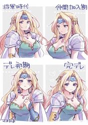 Rule 34 | 1girl, armor, blonde hair, blue eyes, blush, breasts, cape, celes chere, cleavage, drop earrings, earrings, expressionless, final fantasy, final fantasy vi, hand on own chest, headband, heart, highres, jewelry, large breasts, long hair, looking at viewer, multiple views, necklace, pan ff6, parted bangs, pauldrons, pendant, shoulder armor, smile, sweatdrop, upper body, vambraces