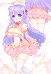 Rule 34 | 1girl, :d, ahoge, ass, bare shoulders, blush, breasts, cleavage, commission, copyright request, double bun, dress, feet out of frame, frilled sleeves, frills, hair between eyes, hair bun, hair ornament, hairclip, hand up, heart, highres, long hair, long sleeves, looking at viewer, medium breasts, multiple views, open mouth, pink dress, pink sleeves, purple eyes, purple hair, shikito (yawa0w0), skeb commission, skindentation, sleeveless, sleeveless dress, smile, solo, thighhighs, very long hair, white thighhighs, wide sleeves