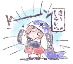 Rule 34 | 10s, 1girl, brown eyes, brown hair, hachimaki, headband, japanese clothes, kantai collection, kenoka, koinobori, light brown hair, long sleeves, muneate, short hair, shorts, sleeves past wrists, solo, sparkle, translation request, windsock, you&#039;re doing it wrong, aged down, zuihou (kancolle), | |