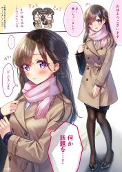 Rule 34 | 1girl, amagi shino, artist name, bag, blush, brown hair, coat, commentary request, eyelashes, happy, high heels, highres, long hair, looking at viewer, open mouth, original, pantyhose, parted bangs, pink scarf, purple eyes, scarf, signature, smile, solo, standing, translated, winter clothes, winter coat