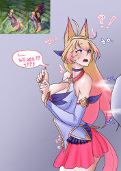 Rule 34 | 1boy, 1girl, absurdres, ahri (league of legends), animal ears, bare shoulders, blonde hair, breasts, cel da lin, choker, cleavage, comic, detached sleeves, fox, fox ears, fox girl, fox tail, hair ornament, high heels, highres, league of legends, long hair, magical girl, medium breasts, miniskirt, multiple tails, nail polish, one eye closed, pink skirt, pleated skirt, purple eyes, red hair, sett (league of legends), sex, skirt, star (symbol), star guardian (league of legends), star guardian ahri, star hair ornament, tail, thighhighs, tiara, translation request, white thighhighs