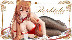 Rule 34 | 1girl, animal ears, bare shoulders, blunt bangs, bow, bowtie, breast tattoo, breasts, brown hair, character name, cleavage, closed mouth, commentary, commission, detached collar, english commentary, fishnet pantyhose, fishnets, forehead, highleg, highleg leotard, highres, large breasts, legs together, leotard, long bangs, long hair, looking at viewer, lying, on side, pantyhose, playboy bunny, purple eyes, rabbit, raccoon ears, raccoon girl, raphtalia, red bow, red bowtie, red leotard, revealing clothes, shizuko hideyoshi, simple background, smile, solo, strapless, strapless leotard, tate no yuusha no nariagari, tattoo, white background, wrist cuffs