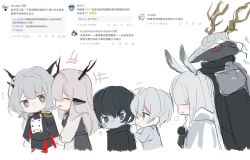 Rule 34 | 3boys, 3girls, :d, puff of air, ^ ^, absurdres, alina (arknights), animal ears, arknights, black hair, black jacket, chibi, closed eyes, commentary request, faust (arknights), frostnova (arknights), grey eyes, grey hair, helmet, highres, horns, jacket, long hair, long sleeves, mephisto (arknights), multiple boys, multiple girls, open mouth, patriot (arknights), rabbit ears, short hair, smile, talulah (arknights), talulah the fighter (arknights), translation request, zuo daoxing