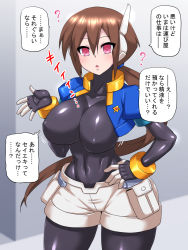 Rule 34 | 1girl, aile (mega man zx), bodystocking, bodysuit, bracelet, breasts, brown hair, commission, gloves, green eyes, hair between eyes, hand on own hip, highres, jewelry, large breasts, layered sleeves, long hair, long sleeves, looking at viewer, mega man (series), mega man zx, mega man zx advent, mimizu (tokagex), open mouth, ponytail, robot ears, short over long sleeves, short sleeves, shorts, skeb commission, skin tight, solo, spandex