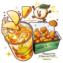 Rule 34 | chicken nuggets, cup, drink, food, food focus, fruit, highres, leaf, no humans, original, pineapple, pineapple slice, rice, shadow, sparkle, still life, tater tots, tea, xindi
