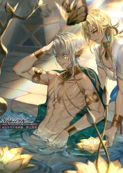 Rule 34 | 2boys, abs, alhaitham (genshin impact), alternate costume, aqua eyes, aqua hair, armlet, artist name, asymmetrical sidelocks, bathing, blonde hair, bracelet, braid, branch, bug, butterfly, cape, chest jewel, chest tattoo, dark nipples, earrings, flower, from side, gem, genshin impact, gold trim, green cape, green gemstone, grey hair, groin, hair between eyes, hair over one eye, hand to head, hand up, headphones, highres, holding, holding flower, insect, jewelry, kaveh (genshin impact), kneeling, leaning on object, long hair, looking to the side, male focus, multicolored eyes, multicolored hair, multiple boys, navel, ngkhyn, nipples, open mouth, pants, parted bangs, pectorals, rainbow, ring, shirt, short hair, short sleeves, sidelocks, signature, single braid, single earring, stomach, streaked hair, tassel, tattoo, teeth, toned, toned male, two-tone hair, upper body, water, water drop, wet, wet hair, white pants, white shirt, yellow butterfly