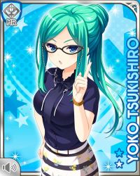 Rule 34 | 1girl, :o, blue background, blue eyes, blush, bow, breasts, card (medium), day, dress, female focus, finger wagging, girlfriend (kari), green hair, long hair, navy blue bow, navy blue shirt, official art, open mouth, qp:flapper, school, shirt, solo, standing, striped clothes, striped dress, tagme, tsukishiro youko, white dress