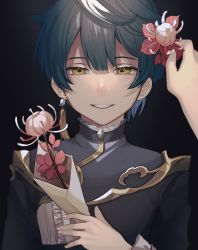 Rule 34 | 1boy, 1other, black background, blue hair, chinese clothes, earrings, flower, frilled shirt collar, frills, genshin impact, hair flower, hair ornament, highres, holding, holding flower, jacket, jewelry, long sleeves, looking at viewer, male focus, nakura hakuto, open mouth, short hair, simple background, single earring, smile, solo focus, xingqiu (genshin impact), yellow eyes