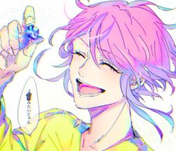 Rule 34 | 1boy, amemura ramuda, closed eyes, holding, hypnosis mic, long sleeves, male focus, medium hair, open mouth, purple hair, ritsuno ananda, shirt, simple background, smile, solo, speech bubble, teeth, tongue, white background, yellow shirt