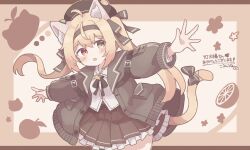 Rule 34 | absurdres, animal ears, blonde hair, bow, cat ears, cat girl, cat tail, coat, colon br, commission, cowboy shot, hair ribbon, heterochromia, highres, long hair, long sleeves, open mouth, original, red eyes, ribbon, skeb commission, skirt, tail, tail bow, tail ornament, twintails, yellow eyes