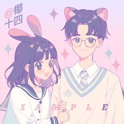 Rule 34 | 1boy, 1girl, :3, animal ear fluff, animal ears, blue sailor collar, blunt bangs, buttons, cat ears, chinese commentary, closed mouth, collared jacket, collared shirt, commentary request, eyelashes, glasses, gradient background, grey-framed eyewear, height difference, highres, holding another&#039;s arm, jacket, long sleeves, looking at viewer, medium hair, necktie, open mouth, original, parted bangs, pink background, polka dot, polka dot background, purple eyes, purple hair, rabbit ears, sailor collar, sample watermark, school uniform, shirt, short hair, smile, sparkle, striped necktie, sweater, teeth, triangular eyewear, twitter username, upper body, upper teeth only, v-neck, very short hair, watermark, white jacket, white shirt, yellow necktie, yellow sweater, yeshisi