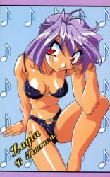 Rule 34 | 1990s (style), 1girl, bikini, black bikini, character name, idol project, looking at viewer, lowres, musical note, official art, patterned background, purple hair, red eyes, retro artstyle, shiny skin, short hair, simmons layla-b., solo, suzuki noritaka, swimsuit