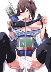 Rule 34 | 10s, 1girl, arrow (projectile), black thighhighs, bra, bra lift, breasts, brown eyes, brown hair, censored, clothes lift, covered erect nipples, female focus, gloves, hair between eyes, kaga (kancolle), kantai collection, large areolae, large breasts, looking at viewer, naughty face, nipples, one breast out, open clothes, ponytail, quiver, saliva, shino (comic penguin club), side ponytail, simple background, skirt, skirt lift, solo, sweat, thighhighs, translation request, underwear, zettai ryouiki