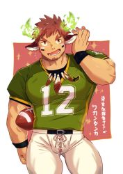 Rule 34 | 1boy, american football, american football (object), animal ears, ball, bara, blush, brown hair, bulge, cowboy shot, facial hair, fiery horns, forked eyebrows, glowing horns, horns, large pectorals, looking at viewer, luwei, male focus, muscular, native american, pectorals, simple background, smile, solo, sportswear, thick eyebrows, tokyo houkago summoners, upper body, wakan tanka