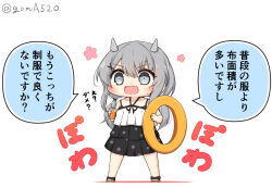 Rule 34 | 1girl, chibi, commentary request, dress, fake horns, full body, goma (yoku yatta hou jane), grey eyes, grey hair, horned headwear, horns, i-201 (kancolle), innertube, kantai collection, long hair, low twintails, official alternate costume, open mouth, polka dot, polka dot dress, simple background, solo, standing, swim ring, translation request, twintails, twitter username, two-tone dress, wavy mouth, white background