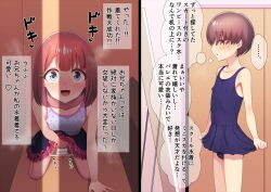 Rule 34 | 1boy, 1girl, blush, casual one-piece swimsuit, crossdressing, hair ornament, hairclip, heart, hokuro ryuuseigun, japanese text, kneeling, masturbation, nipples through clothes, one-piece swimsuit, original, spoken heart, standing, swimsuit, thought bubble, translation request, trap