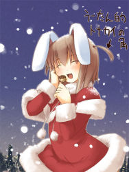 Rule 34 | 1girl, animal ears, christmas, food, jirou (chekoro), original, rabbit ears, santa costume, snow, snowing, solo, takoyaki