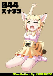 Rule 34 | 10s, animal ears, bad id, bad pixiv id, bare shoulders, blonde hair, bow, bowtie, cat ears, cat tail, commentary request, elbow gloves, english text, engrish text, fangs, gloves, kemono friends, kurosawa (kurosawakyo), multicolored hair, open mouth, ranguage, sand cat (kemono friends), short hair, skirt, sleeveless, solo, tail, yawning, yellow eyes