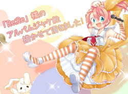 Rule 34 | 1girl, ahoge, aqua eyes, rabbit, copyright request, elbow gloves, falling, gloves, hina-uta, long hair, looking at viewer, microphone, orange hair, petticoat, ponytail, shoes, skirt, sleeveless, smile, solo, striped