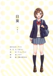 Rule 34 | 1girl, absurdres, bag, black legwear, blazer, bow, brown eyes, brown footwear, brown hair, buttoned cuffs, buttons, full body, highres, holding, jacket, loafers, looking at viewer, morikura en, open clothes, open mouth, original, pleated skirt, polka dot, polka dot background, red bow, scan, school bag, school uniform, shoes, simple background, skirt, smile, solo, standing