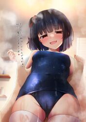 Rule 34 | 1girl, bathroom, black hair, blunt bangs, blush, bow, breasts, cameltoe, commentary request, covered navel, fang, from below, frown, groin, hair bow, highres, holding, holding towel, indoors, kouhai-chan (kuro yanagi), kuro yanagi, mesugaki, mole, mole under eye, old school swimsuit, one-piece swimsuit, one side up, open mouth, original, paid reward available, red bow, red eyes, school swimsuit, see-through, see-through legwear, short hair, skin fang, skindentation, small breasts, smug, solo, standing, steam, swimsuit, taut clothes, taut swimsuit, thighhighs, towel, translation request, wet, wet clothes, wet swimsuit, wet thighhighs, white thighhighs