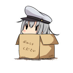 Rule 34 | 10s, 1girl, 2017, black eyes, box, chibi, dated, gangut (kancolle), grey hair, hat, hatsuzuki 527, in box, in container, kantai collection, long hair, military, military hat, military uniform, peaked cap, simple background, solid oval eyes, solo, translated, twitter username, uniform, white background