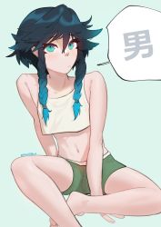 Rule 34 | 1boy, alternate costume, androgynous, bare shoulders, barefoot, black hair, blue hair, braid, closed mouth, commentary request, crop top, genshin impact, gradient hair, green eyes, green shorts, highres, looking at viewer, male focus, midriff, multicolored hair, navel, raneblu, short hair with long locks, shorts, simple background, sitting, sleeveless, solo, speech bubble, translated, twin braids, venti (genshin impact)