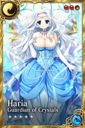 Rule 34 | 1girl, age of ishtaria, bare shoulders, blue eyes, blush, breasts, choker, cleavage, elbow gloves, gloves, haria, large breasts, long hair, looking at viewer, silver hair, smile, solo, tiara