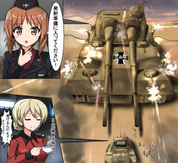 Rule 34 | 10s, 2girls, battlefield (series), battlefield 1942, black jacket, blonde hair, blush, braid, brown eyes, brown hair, catchphrase, churchill (tank), closed eyes, commentary request, cup, darjeeling (girls und panzer), dress shirt, emblem, forgotten hope: secret weapon, girls und panzer, holding, jacket, komatinohu, landkreuzer p1000 ratte, long sleeves, military, military uniform, military vehicle, motor vehicle, multiple girls, nishizumi miho, open mouth, red jacket, red shirt, shirt, short hair, sitting, sweat, tank, teacup, throat microphone, translated, twin braids, uniform